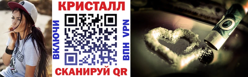 АМФЕТАМИН 98%  Кизел 
