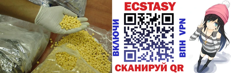 Экстази Punisher  Кизел 