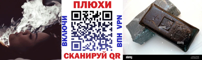 ГАШ Изолятор  купить   Кизел 