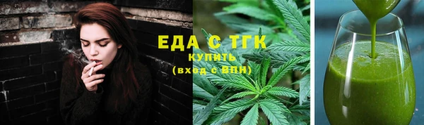 MDMA Вязники