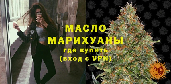 кокаин колумбия Новокубанск