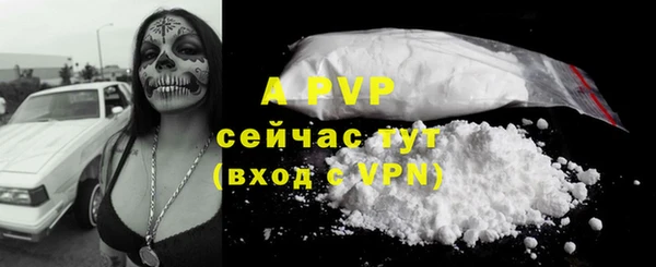 MDMA Вяземский