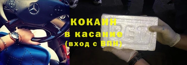 MDMA Вязники