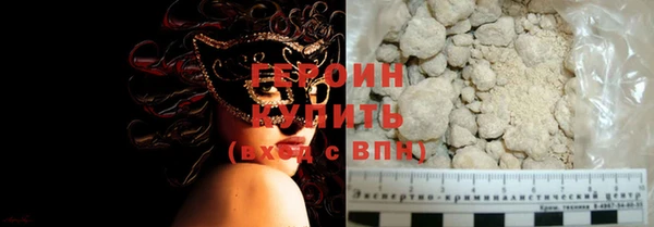 шишки Нея