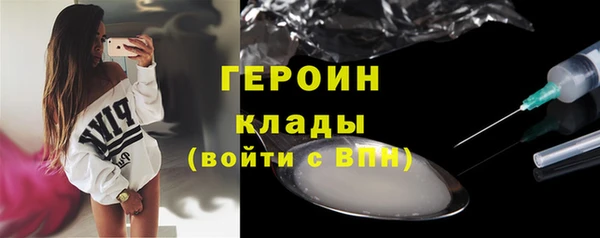 кокаин перу Данков