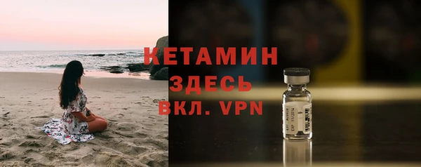 кокаин колумбия Новокубанск