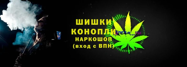 кокаин колумбия Новокубанск