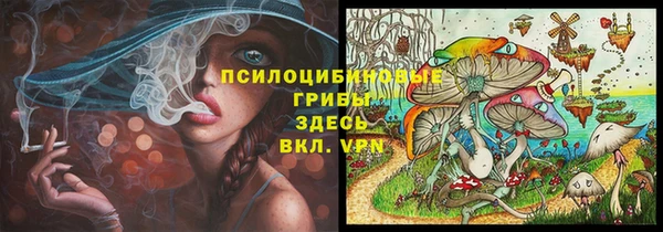 кокаин перу Данков
