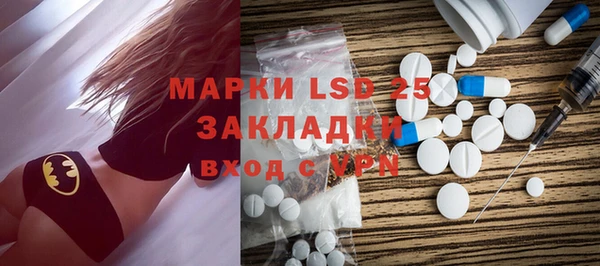 MDMA Вязники