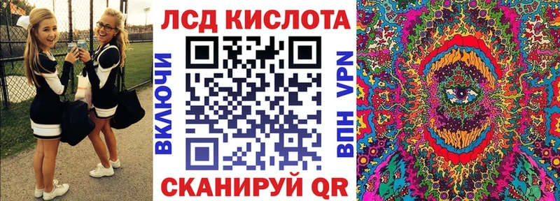 Марки NBOMe 1,5мг  Кизел 